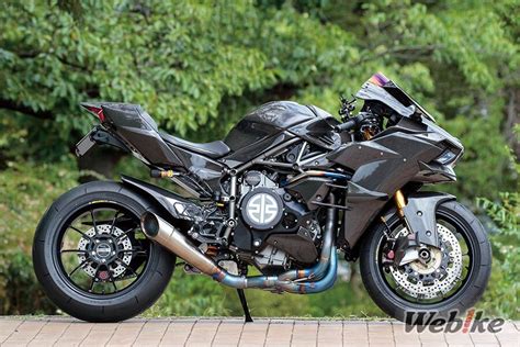 Full Carbon & Advanced Chassis System: Ninja H2 Custom - Webike Magazine