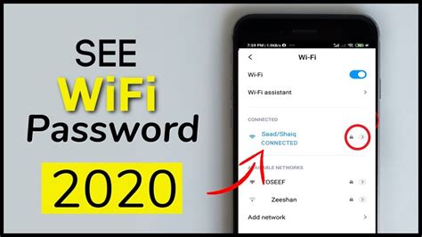 How To See Wifi Password On Android Phone Without Root With Easy Way 2023 Youtube