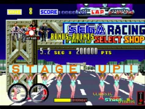 Turbo Out Run Videogame By Sega Museum Of The Game