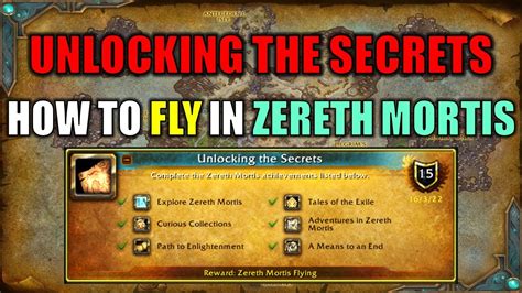 HOW TO FLY IN ZERETH MORTIS آموزش بازکردن فلای در منطقه زرث مورتیس