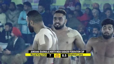 KABADDI Shahkot VS Royal Kings USA Jan 30 2019 Kabaddi Final Jangiana