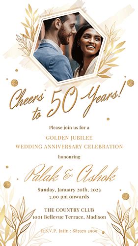 Wedding Anniversary Invitation Cards Digital Golden Jubilee Ecards