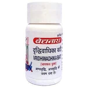 Buy Baidyanath Jhansi Vridhivadhika Vati Tablets Pack Of Online