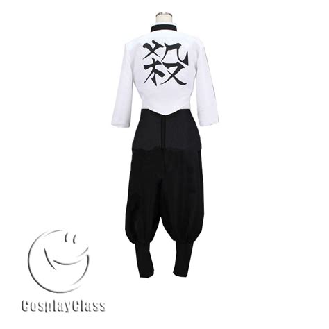 Demon Slayer Shinazugawa Sanemi Kimetsu no Yaiba Cosplay Costume ...