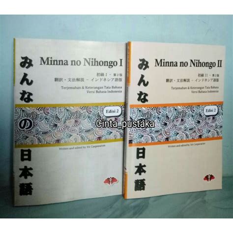 Jual Paket Buku Minna No Nihongo Terjemahan Jilid Edisi