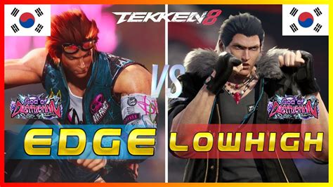 Tekken Edge Rank Hwoarang Vs Lowhigh Rank Steve Fox