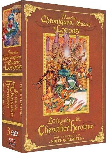 Amazon Chroniques de la Guerre de Lodoss La Légende du Chevalier