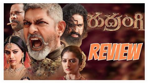 Rudrangi Movie Review Rudrangi Review Rudrangi Telugu Movie