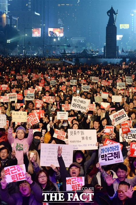 오늘12일 대규모 촛불집회 野 3당 동참최순실 정국 분수령 정치 기사 더팩트