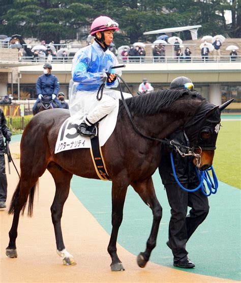 2月13日東京競馬★7r★3歳1勝クラス☆ノクターナリティ★放牧中 公式：黒澤ひかりのキラキラ日記～magic Kiss Lovers Only～