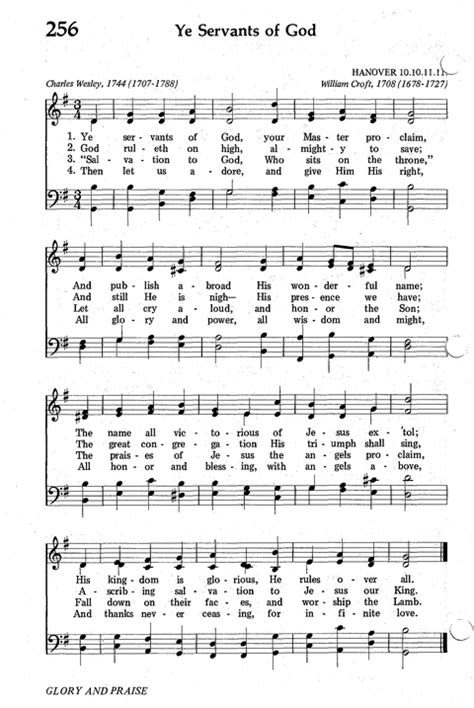 Seventh Day Adventist Hymnal 256 Ye Servants Of God Your Master