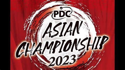 Pdc Asian Championship Qualifiers【event3 Event4】 2023 10 6 10時～放送開始予定