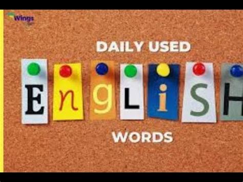 Useful Words And Sentences In English And Malayalam Youtube