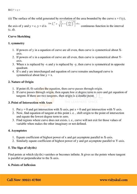 Class 12th Math Application Of Integrals Formulas Cbse 2023