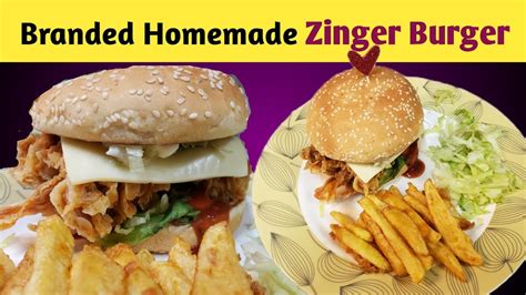 KFC style Zinger Burger recipe زنگر برگر Crispy Zinger Burger recipe by