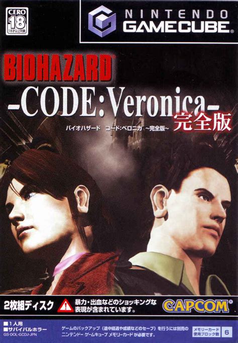 Resident Evil Code Veronica X Details Launchbox Games Database