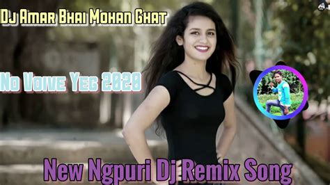 New Nagpuri Song 2020 No Voice Teg Nagpuri Dj Remix Song Super Hit Sadi