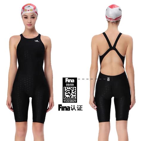 Yingfa 925 Professional Competition Swimsuit For Women Fish Scale