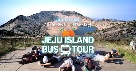 Jeju Island Southern UNESCO Day Tour with Lunch included. | GetYourGuide