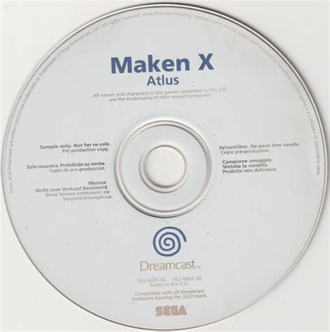 Buy Maken X For Dreamcast Retroplace