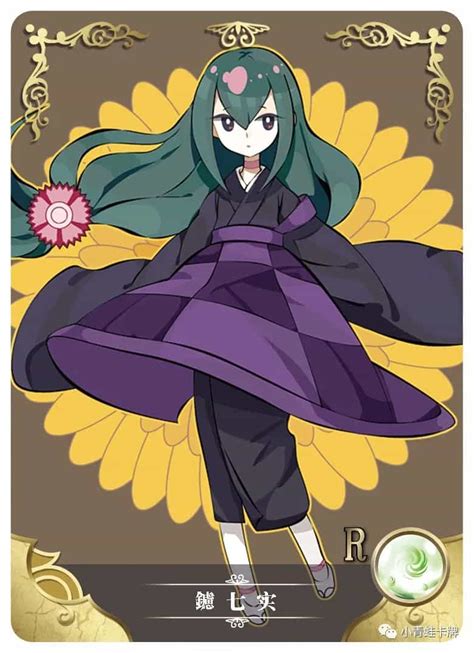 Waifupedia - NS-05-M01-180 Nanami Yasuri | Katanagatari