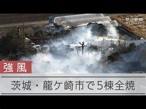 コロナ後の世界、どうなる 記者と考えるサロン参加募集 動画：朝日新聞デジタル