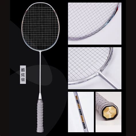 Professionele Carbon Badminton Rackets Set Ultra L Grandado