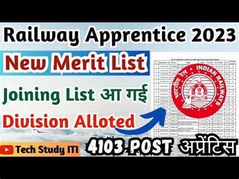 Railway Apprentice Joining Merit List Rrc Scr Apprentice Final