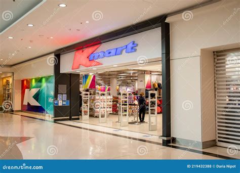 Westfield Miranda Shopping Centre Exterior View With Logo Sign