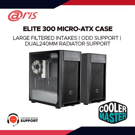 Cooler Master Elite 300 Micro Atx Case Shopee Malaysia