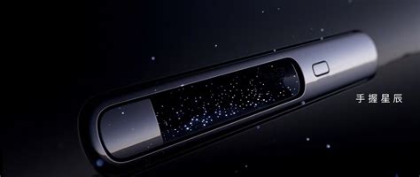 maextro  debut  paul tans automotive news