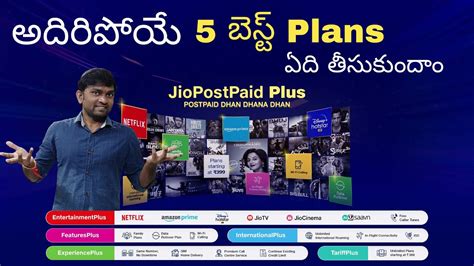 Jio Postpaid Plus New Plans With Free Netflix Amazon Prime Disney