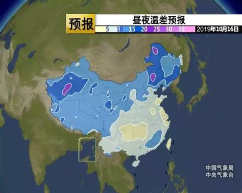 冷空气持续发力，本周三最低气温降至 热点 丽水在线 丽水本地视频新闻综合门户网站