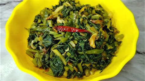 লাউ শাক ভাজি Lau Shak Bhaji Bottle Gourd Spinach Fry Lau Saag