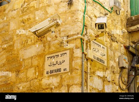 Jerusalem Israel March View Of Trilingual Street Signs Of