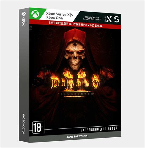 DIABLO II: RESURRECTED — купить по низкой цене на Яндекс Маркете