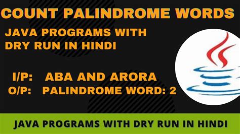 Count Palindrome Word In A Sentence In Java Palindrome Word Count