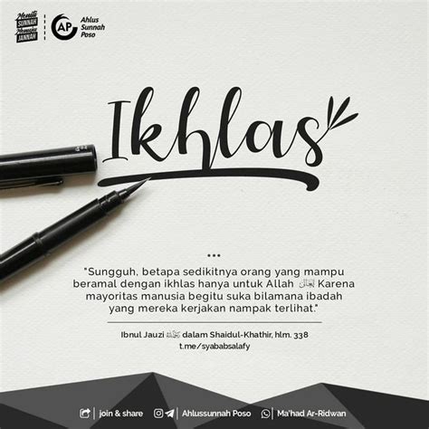 Ahlussunnah Poso On Instagram Ikhlas Anjoshare Biar Orang Lain