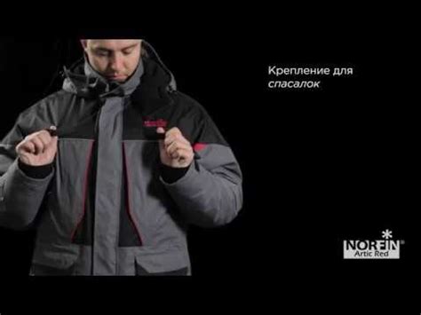 Costum Norfin Arctic Red 2 Winter YouTube