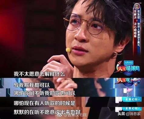 【新闻】薛之谦哽咽落泪“我不去解释什么，总有一天会知道真相。”疑似回应和前女友风波事件。