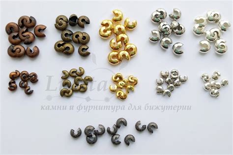 Что такое кримп, защита ланки, бусина для маскировки кримпа?