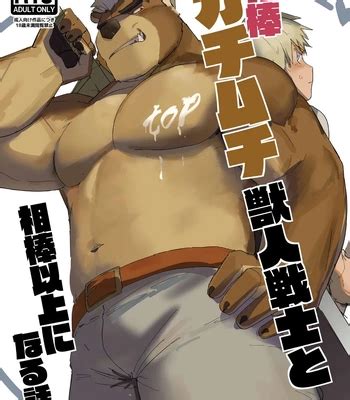 Gay Mangas Archive Hd Porn Comics