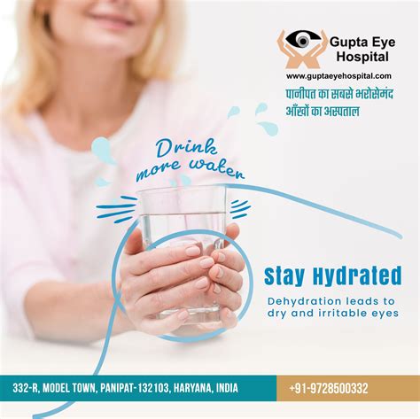 6 Tips For Summer Eye Care Summer Eye Care Tips Gupta Eye Hospital