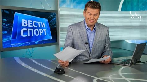 Губерниев запустил флешмоб в поддержку российского хоккеиста
