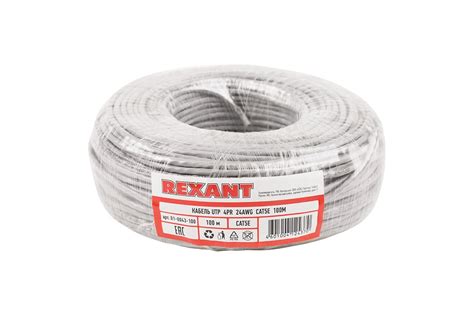 Rexant Utp Pr Awg Cu Cat E Pvc