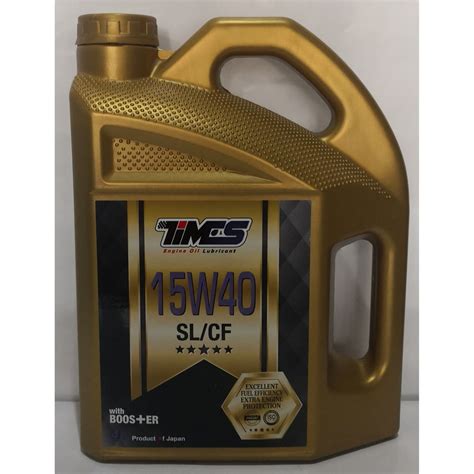 Times Mineral SAE 15W 40 API SL CF Engine Oil 4 Litre Shopee Malaysia