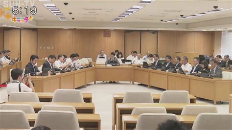 兵庫県議会で51年ぶり百条委員会 初会合 斎藤知事のパワハラ疑惑などを調査 サンテレビニュース