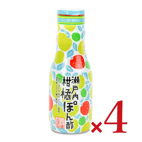 【楽天市場】【月初め34時間限定最大2000円offクーポン配布中】川中醤油 瀬戸内柑橘ぽん酢 200ml × 4本：にっぽん津々浦々