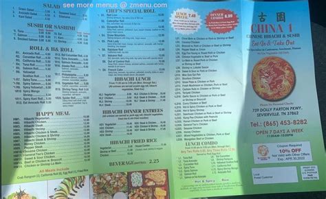 Online Menu Of China One Restaurant Sevierville Tennessee 37862 Zmenu