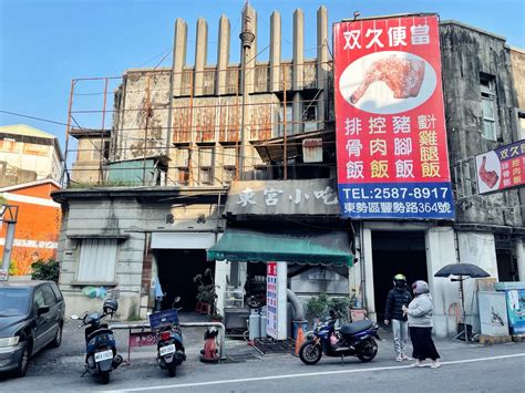 台中老戲院又少一間！預計今年八月拆除，改建停車場 熱血台中